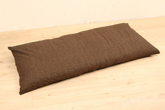 Nagomi Brown