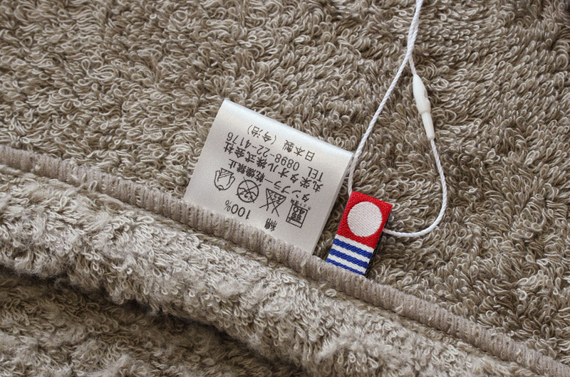 Imabari Towel Blanket (Towelket) - idee Zora moco moco
