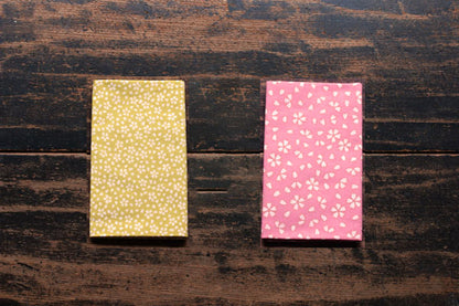Cherry Blossom (Mustard)
