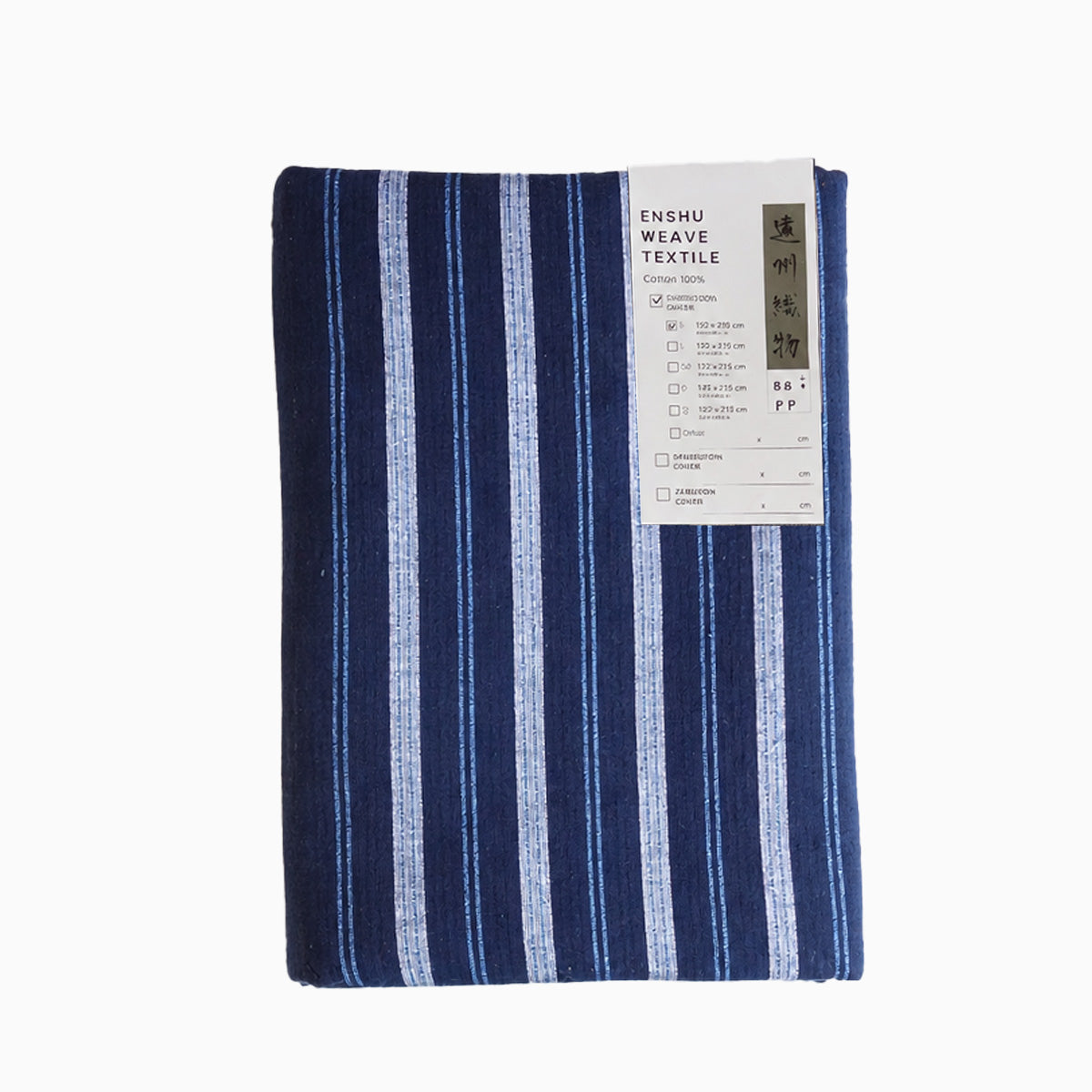Enshu Weave Textile Futon Mattress Cover Shima Stripes