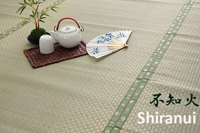 Cut to Fit Rush Grass Uwajiki (Carpet) - Shiranui
