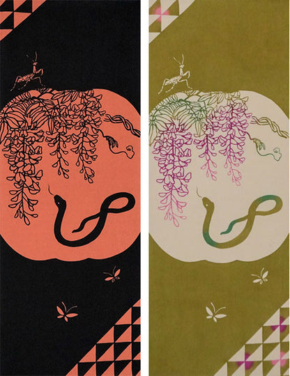 Snake Japanese wisteria (Maccha Green)