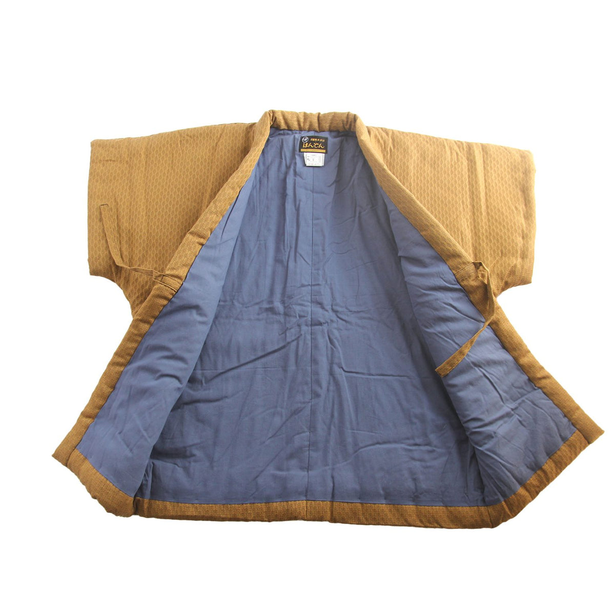 Hanten Jacket - Padded Vest - Yakko Itomaki 556