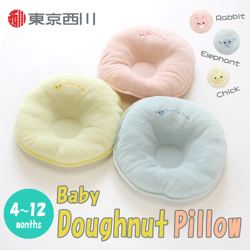 Baby Doughnut Pillow ( M size for 4~12 months)