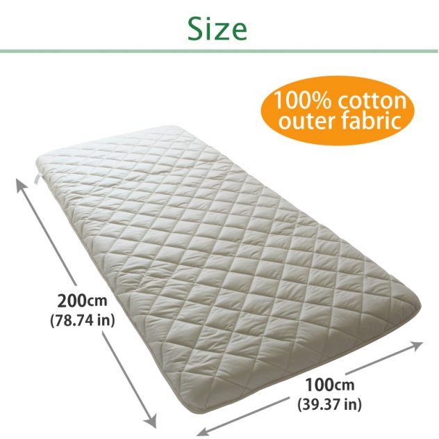 wool futon