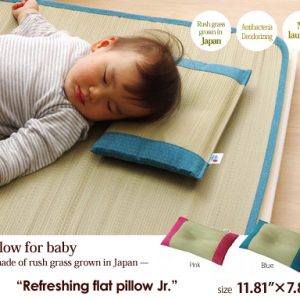 Refreshing Flat Pillow for Baby (Soft Rush, Deodorizing,Plain, for Babies, Kids,)