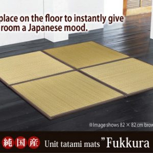 Unit tatami mats - Fukkura Piko
