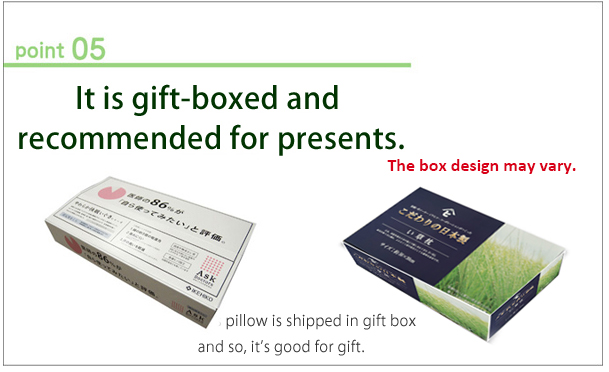 ask-new-box-design