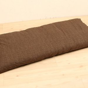Japanese Cushion (Naga-zabuton)  Cover - Nagomi Brown 27.5" x 59" (70 x 150 cm)