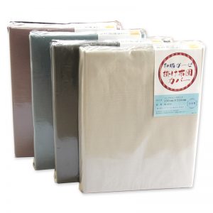 Japanese Kake Futon (Quilt) Cover -  Wazarashi Single Gauze 4 colors