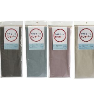 Pillowcase for 17 x 25 in (43 x 63 cm)  – Wazarashi Single Gauze 4 Colors