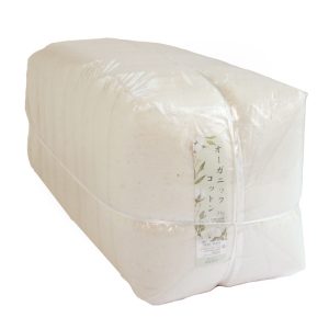 Bundle of 10 pcs of Cotton Sheet 0.66lb (300g) for your handcraft, Organic Cotton 100 %, Total 6.6lb (3.0kg)