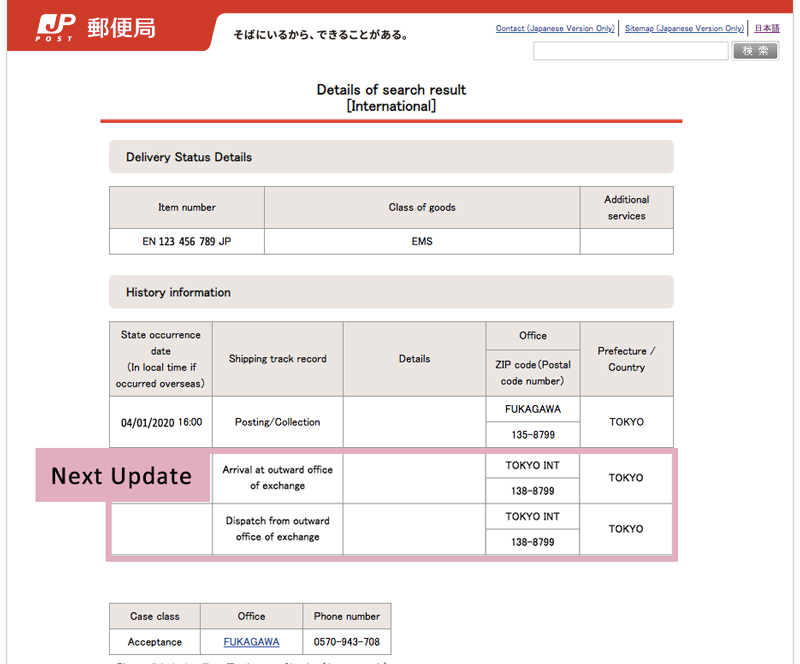 shipping delay