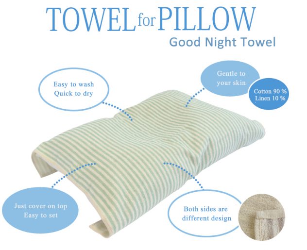 Imabari towel cover