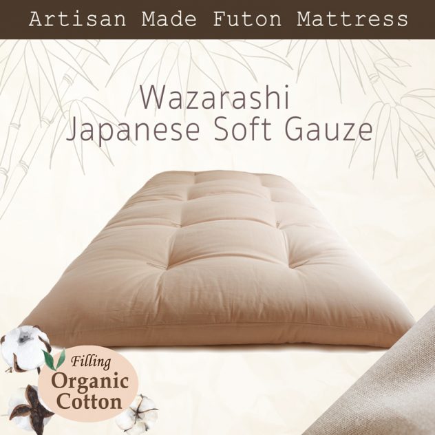 japanese cotton futon