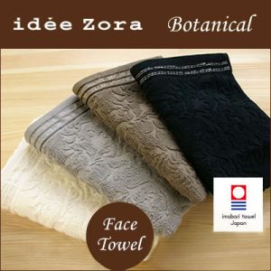Imabari Face Towel  31.5 x 13.4 in (80 x 34 cm)  – "idee Zora Botanical"