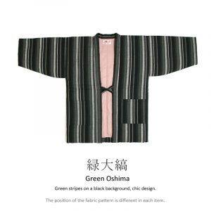 Japanese hanten jacket green