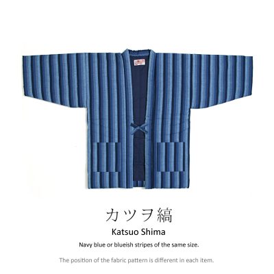 Japanese hanten jacket