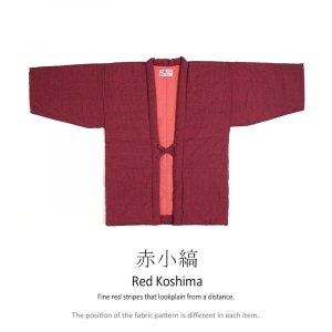 Hanten Padded Kimono Warm Wear Jacket