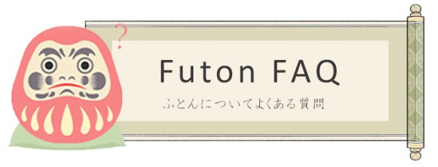any question about futon