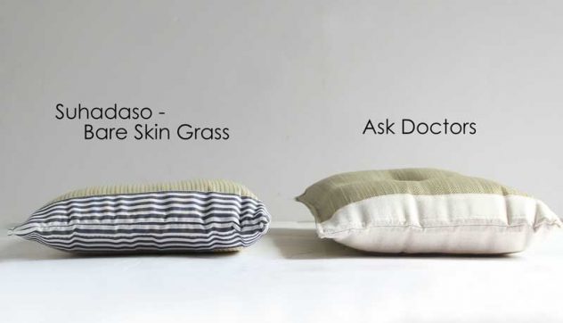 rush grass pillow difference