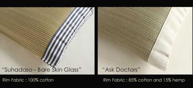 rush grass pillow difference