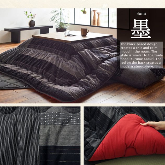 made in japan kotatsu futon japanese style