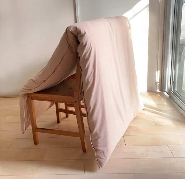 tokyo futon life