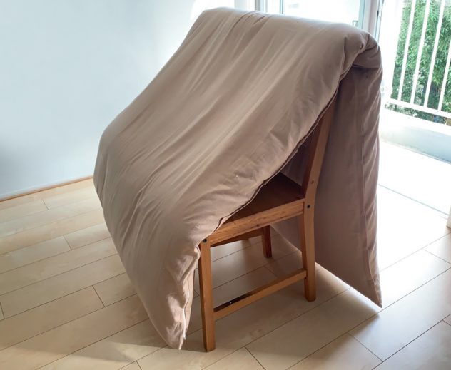 tokyo futon life