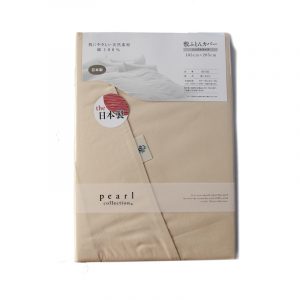 Japanese Shiki Futon (Futon Mattress) Cover  Cream Beige - Side Fastener type Single size