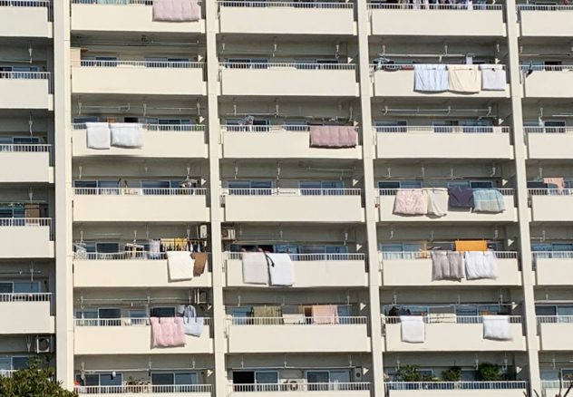 tokyo futon life