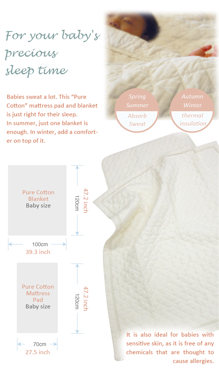 pure-cotton-for-babies