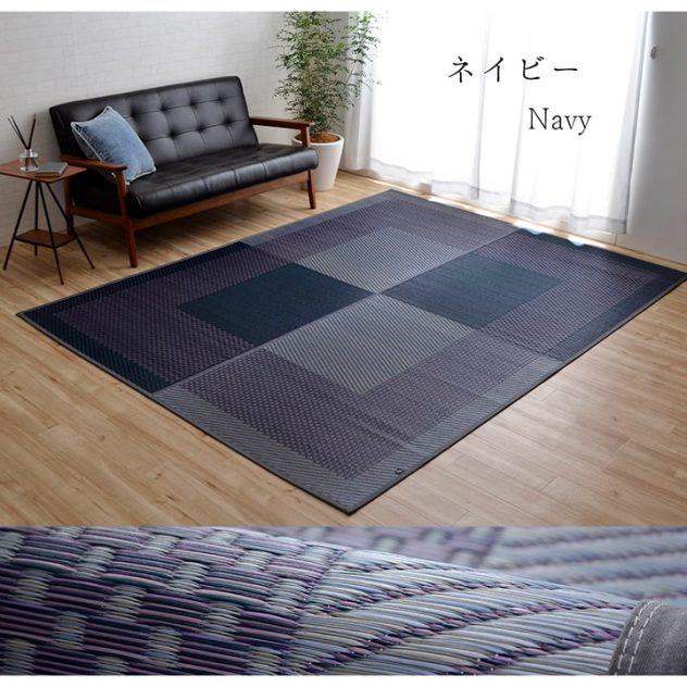 ikehiko quality tatami mat navy morning