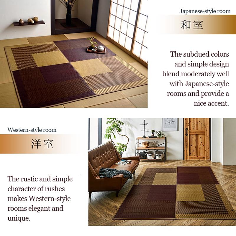 ikehiko quality tatami mat navy morning