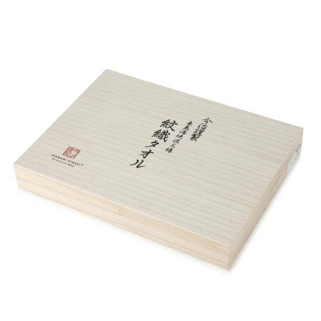 imabari bath towel gift made in japan