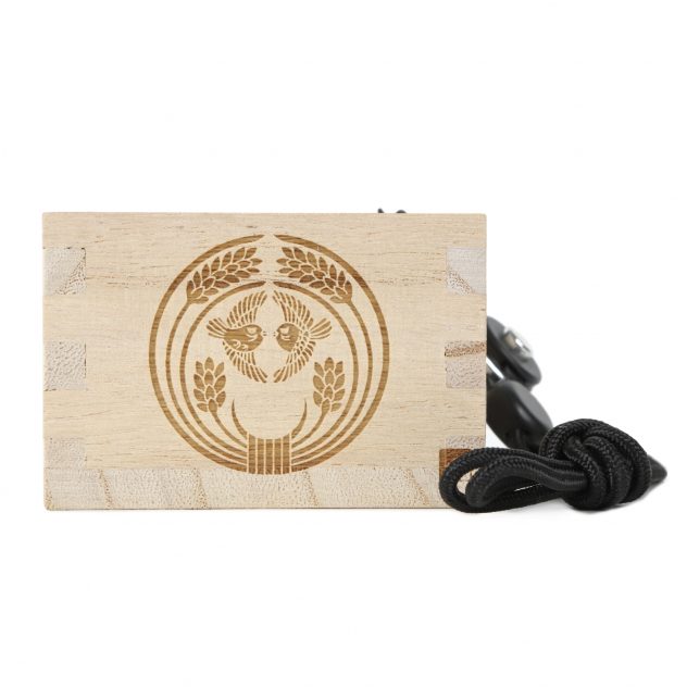 masu sake cup wooden cup tenugui