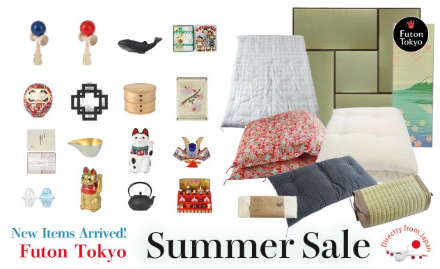 futon tokyo summer sale 2022
