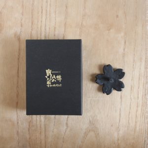 Japanese Iron Candle Holder Sakura  (No.31)
