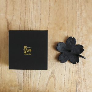 Japanese Iron Candle Holder  Sakura  (No.21 )