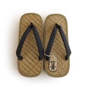 Setta (Japanese Sandals) no.32-186, 26cm
