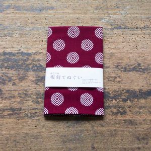 Tenugui , Japanese hand towel (Masume) Deep Red
