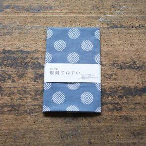 Tenugui , Japanese hand towel (Masume) Indigo-tinged grey