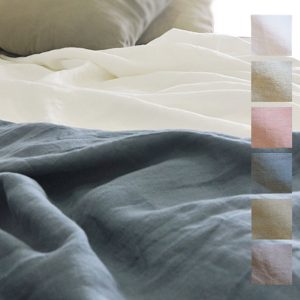 Futon Quilt Cover Kake Futon Cover – Iwamoto Senni Kyo Hanna Linen