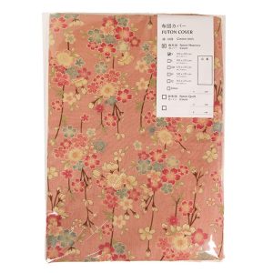 Japanese Shiki Futon (Futon Mattress) Cover  Sakura pink Pattern Single size