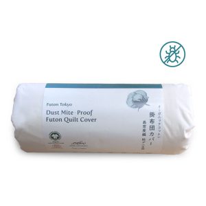 GOTS Certified Dust Mite-Proof Japanese Kake Futon Cover (Futon Quilt Cover) Organic Cotton Natural Beige