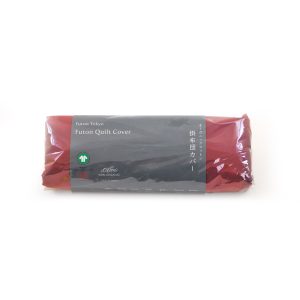 GOTS Certified Japanese Kake Futon Cover (Quilt over),  Organic Cotton Kuriume Red
