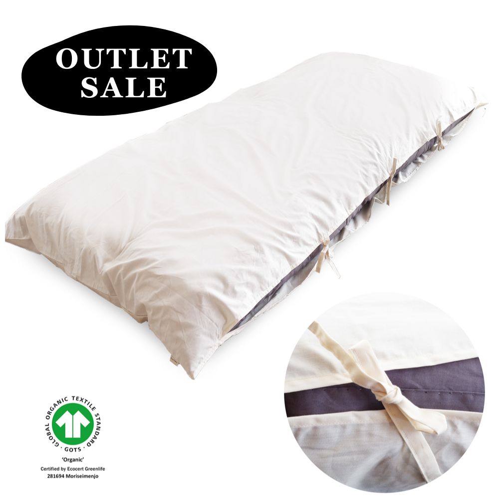 US Stock OUTLET GOTS Certified Japanese Shiki Futon (Futon Mattress) Cover, Organic Cotton, Tie Closure